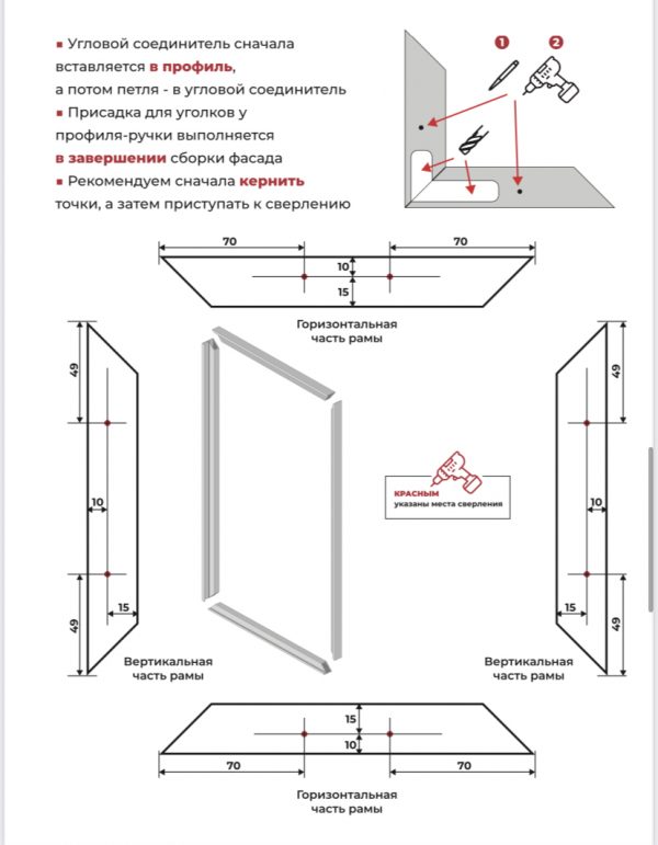 Петля VUELTA чёрная с 3D доводчиком (без уголков)пол-потолок 22 мм