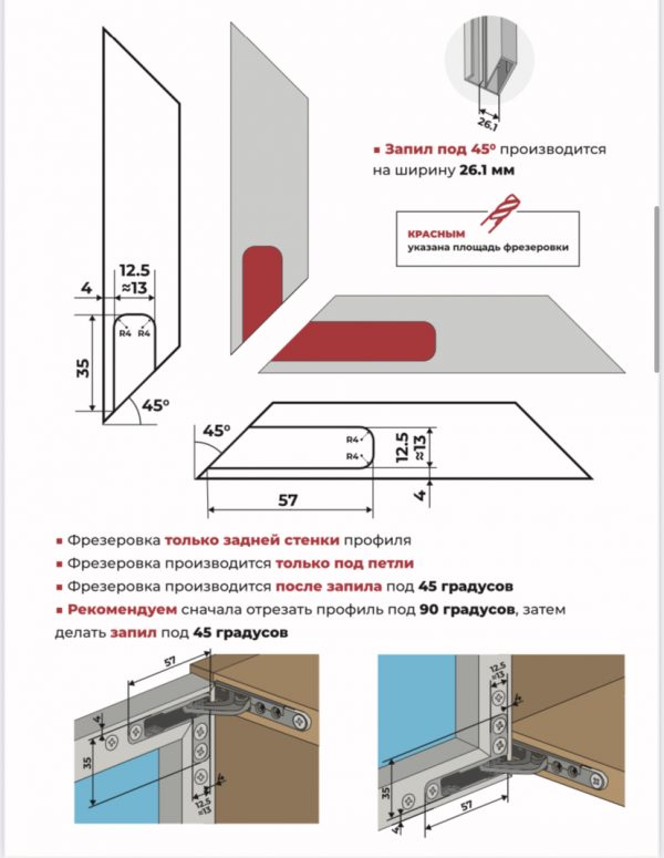 Петля VUELTA чёрная с 3D доводчиком (без уголков)пол-потолок 22 мм