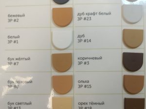 Заглушка на корпус Р-Фикс RAFIX 20 (Антрацит), пластик, аналог 263.59.511 (500)